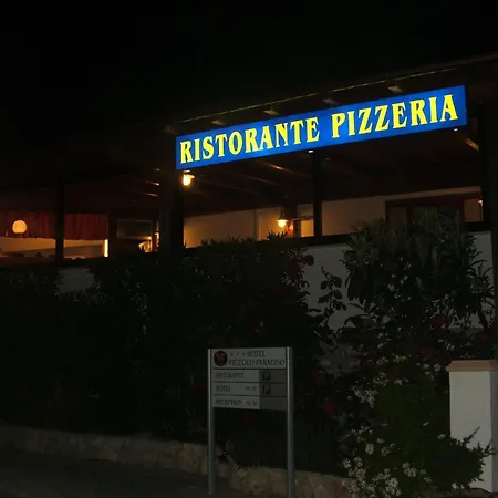 Piccolo Paradiso